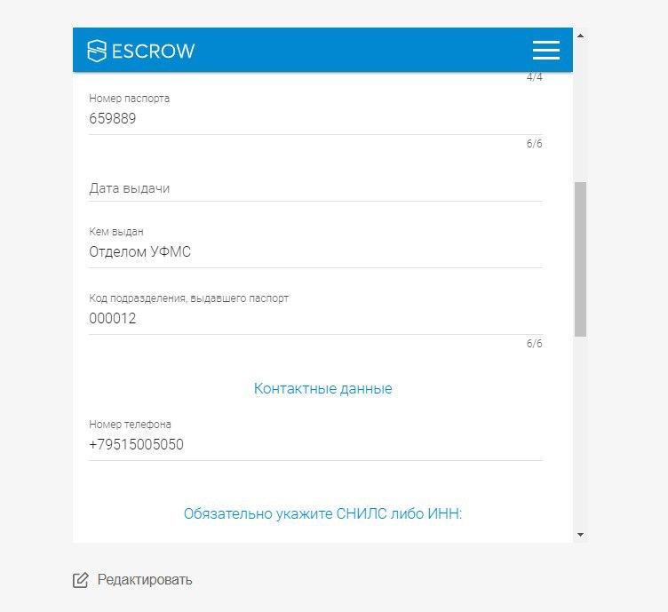 Frontend customer form part 2